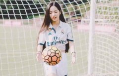 华人策略论坛：为C罗奔波万里到西班牙实习的女球迷